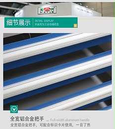 杭州定制工具柜