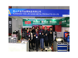 2019上海法兰克福展，工具柜厂家天现场精彩亮点【天金冈】