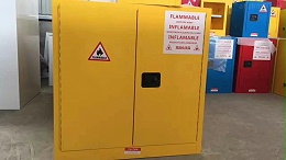 昆山开发区工具柜生产厂家通过企业复工申请！【天金冈】