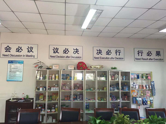 工具柜厂家天金冈为上海悦家提供车间规划方案