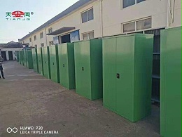 天津带门工具柜的定向选择，一定要做【天金冈】