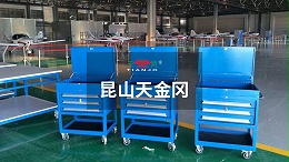 多用途工具车