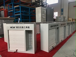 应对工作突发情况的秘密武器是道岔应急工具箱，你知道吗？【天金冈】