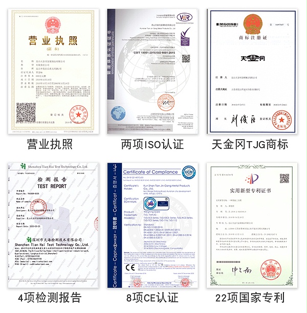 上海工具柜定制厂家