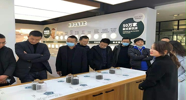 天金冈