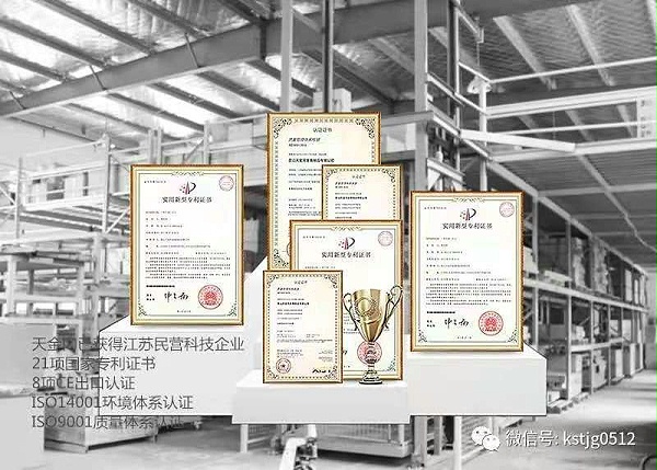 山东工具柜厂家