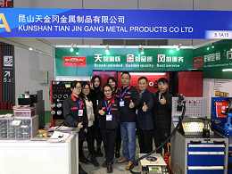 天金冈零件柜亮相于第15届德国汽车Automechanika展现场【天金冈】