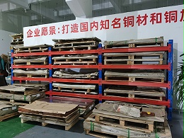 重型货架厂家