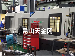 盐城工具柜厂家哪家好，选对颜色很重要【天金冈】