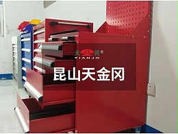 车间工具柜抽屉滑轨的选择究竟有多重要？