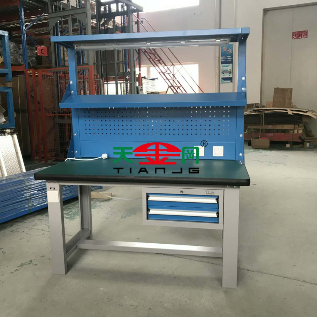 中山钳工工作台