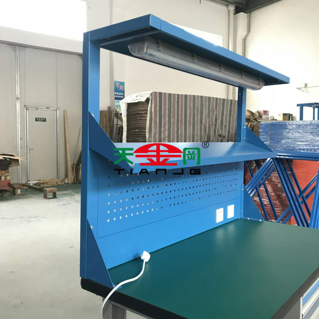 钳工工作台