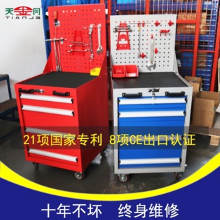 车间工具柜轻松管理，适用复杂的作业环境