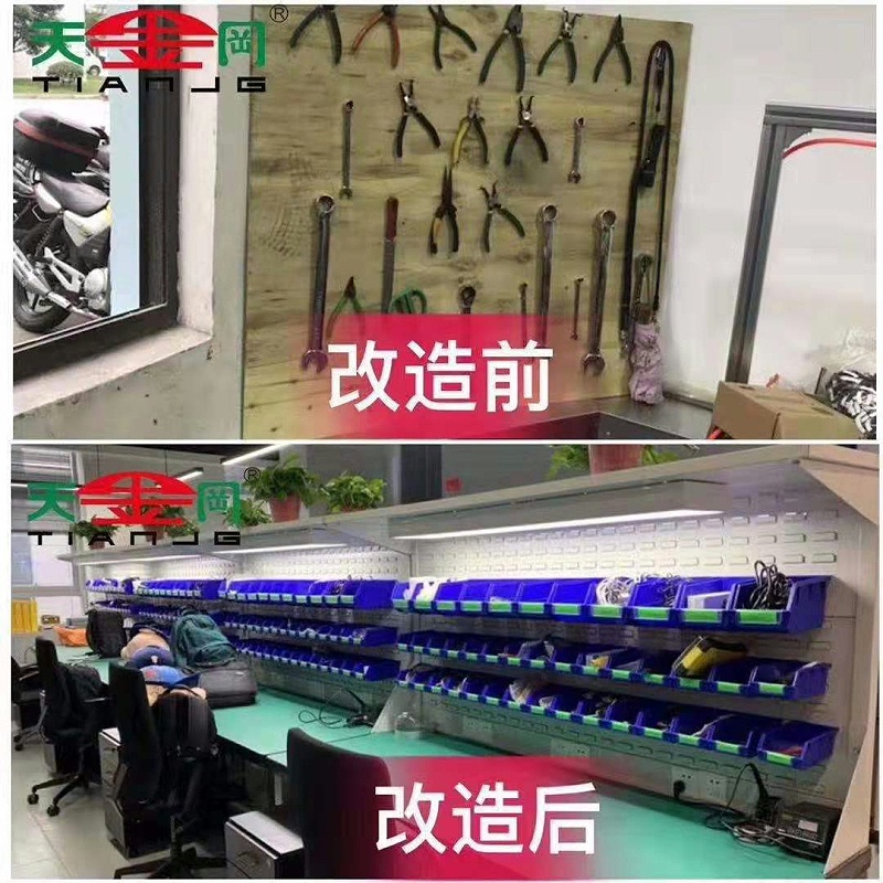 钳工工作台