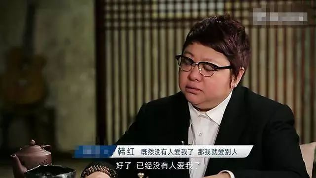 韩红基金会义乌募捐