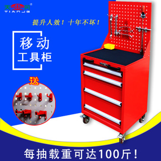 http://www.tjgchina.com/products/wxgjj.html