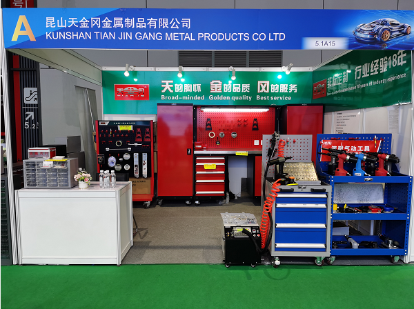 天金冈工具柜将重磅亮相2019中国昆山国际物流科技博览会！