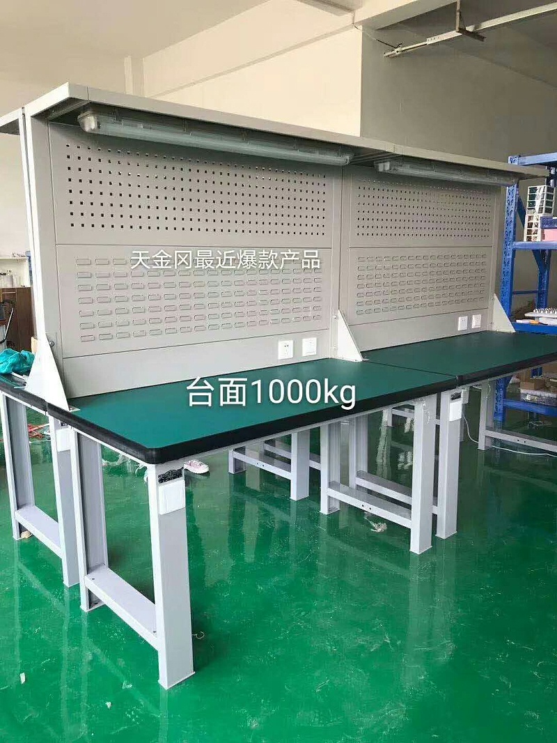 铝型材办工桌