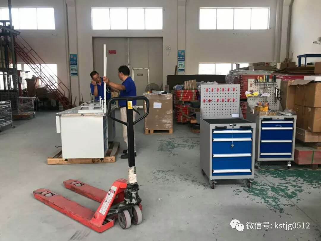 移动式标准工具车