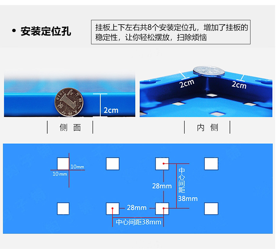 官网7041工具车详情_13