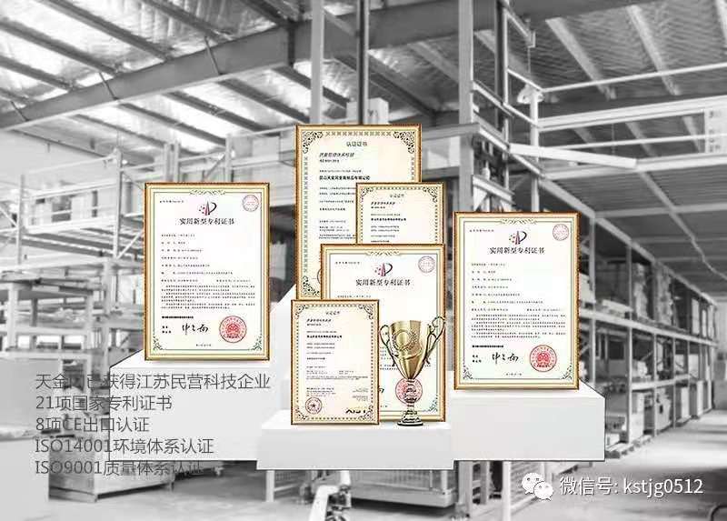 山东工具柜厂家