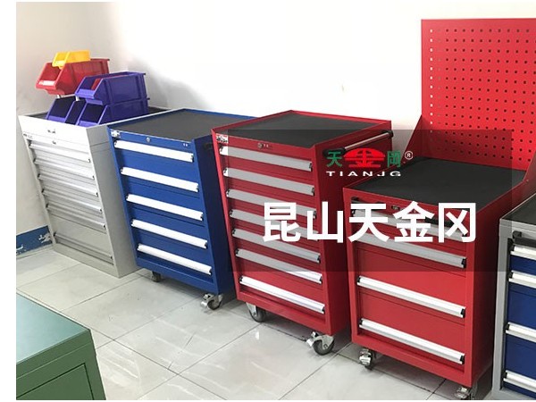 西安车间工具柜，能起多大的作用？【天金冈】