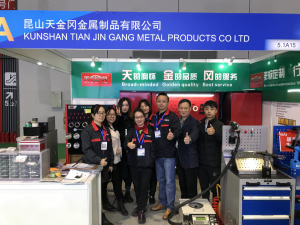 天金冈零件柜亮相于第15届德国汽车Automechanika展现场【天金冈】