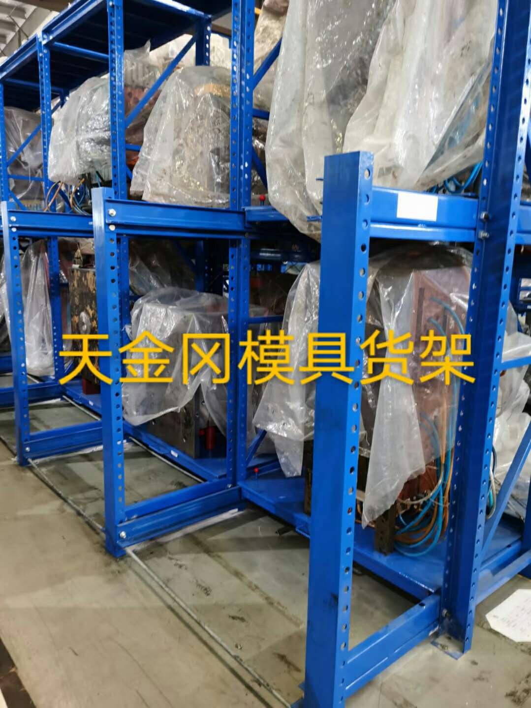 上海货架仓储在那里买