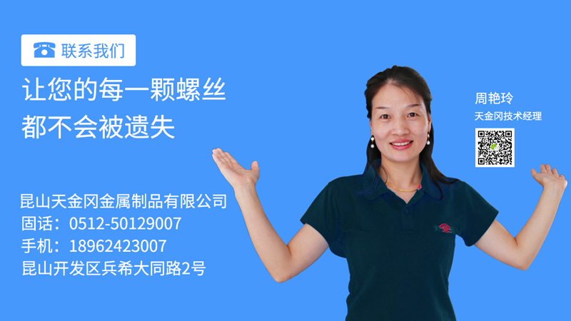 上海孔板工具柜批发价格