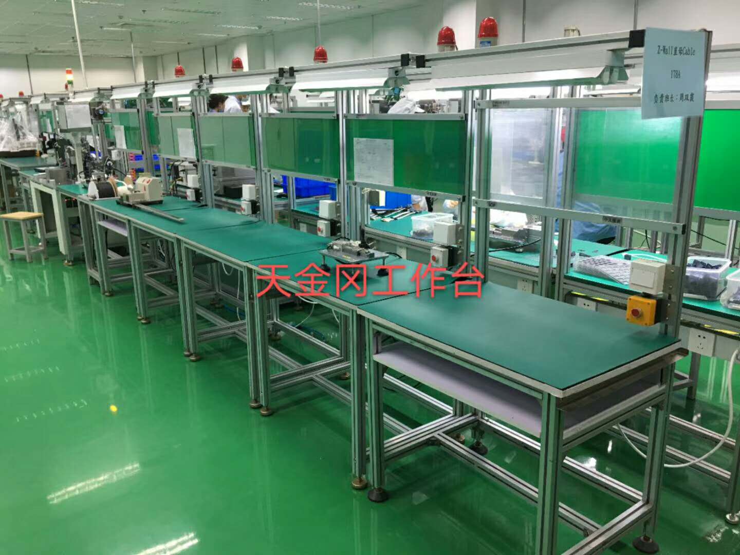 西安哪里卖实木工作台